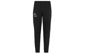 Pantalon de survetement mixte 
